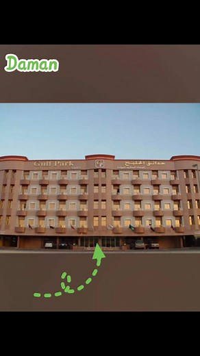 massage in dammam trên TikTok