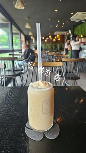 #자전거 #라이딩 #백운호수 #당충전