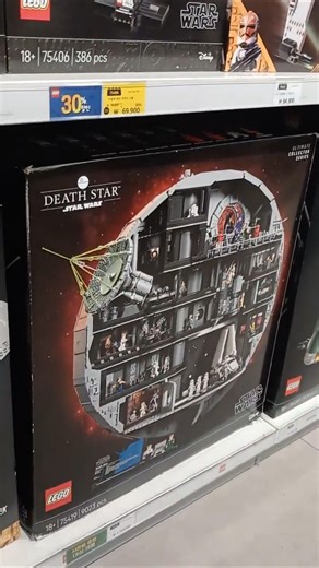 Limited 데스스타 Death Star 스타워즈 레고 Lego 및 스타워즈 레고들 #lego #레고 #스타워즈 #starwars # #deathstar #데스스타 #korea