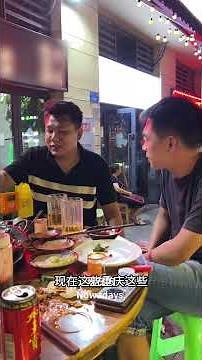 17张桌子火锅店每天卖一万多#hotpot #火锅底料 #重庆火锅 #火锅底料工厂#火锅培训