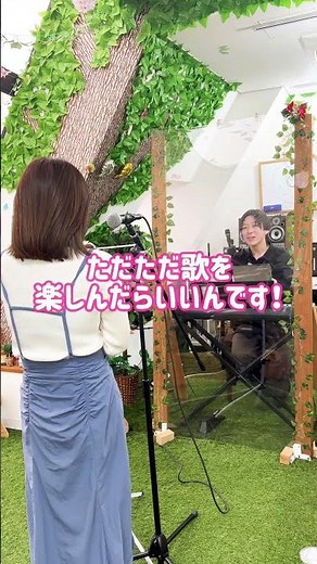 歌の最強の練習方法【歌うま秘訣】