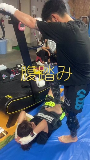 腹踏みは日課😌