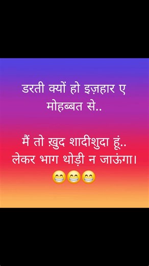 @shaan_writes777 on Instagram: "shaan_writes777 ये दुख कहे खत्म नहीं होता 😢... #वायरल #ट्रेडिंग #रील 🇬🇧 IP प्राप्त करे! 2024 समाप्त हों चुका है; और यह वर्ष असाधारण होने जा रहा है! 🎉अधिक रेस, एक नया ट्रैक, और #MICHELIN पावर टायर इसे एक नए स्तर पर ले जाने के लिए तैयार है🚀 और भी अधिक पकड़ और स्थिरता के साथ हम ट्रैक पर कुछ वास्तव में रोमांचक और रोमांचकारी एक्शन के लिए तैयार है। एक्शन को रोमांचकारी होने दे।🏁🇪🇪 🇬🇧🏍️ MotoGP के प्रशंसक तैयार रहे! 2024 का मौसम अंतिम समय पर होगा,और यह समय अपवाद