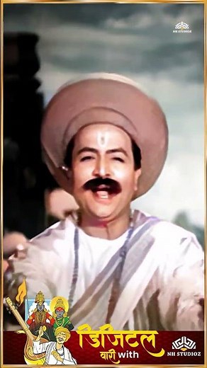 निजरूप दाखवा हो | Sudhir Phadke 🙏🎶 | Marathi Vitthal Bhakti Geet | Evergreen Devotional Hit