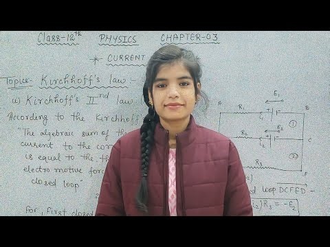 Class12 physics Ch3|#Kirchhoff's 2 law✨ Important Topics Easy Explanation ✨ By Komal Ma'am#boardexam