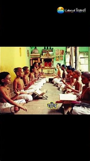 India’s Unique Village | Sanskrit Speaking Village