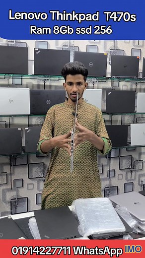 #Lenovo Think pad T470s i5 7th generation 14