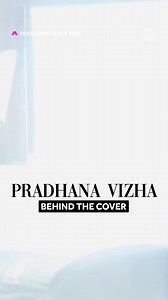 Behind the scenes of the 𝐏𝐫𝐚𝐝𝐡𝐚𝐧𝐚 𝐕𝐢𝐳𝐡𝐚 𝟐𝟎𝟐𝟔 nominees photoshoot ✨ 📺 Catch #PradhanaVizha2026 LIVE on 7 February, 9PM on mewatch, Mediacorp Entertainment and Vasantham 🔗 Find out more at: go.mediacorp.sg/pradhanavizha #MediacorpPradhanaVizha2026 | Ungalukkaga Mediacorp