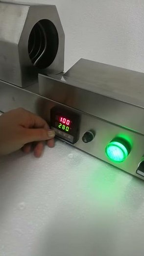 How to set the temperature of the pvc capsule shrinker machine?