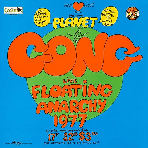 Planet Gong - Live Floating Anarchy 1977