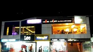 Jabalpur - Alchetron, The Free Social Encyclopedia