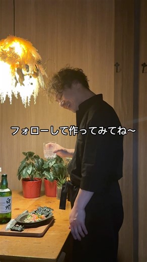 マグロとサーモンのチーズ海苔サンド