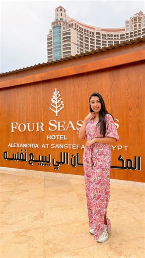 82 reactions · 5 comments | المكان اللي بيبع نفسه » لمزيد من التفاصيل وتحديد ميعاد للمعاينة أ/ ريم صلاح: 01551797218 أوتواصل واتساب: https://wa.me/201551797218 #محل #سان_ستيفانو #اسكندرية | Future Property | Facebook