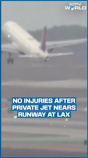 Jet Carrying Gonzaga Basketball Team Ordered To Stop To Avoid Collision At LAX