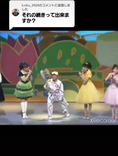 おかあさんといっしょ50周年記念コンサートメドレー