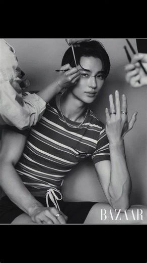Byeon Wooseok: The Rise of a Korean Supermodel