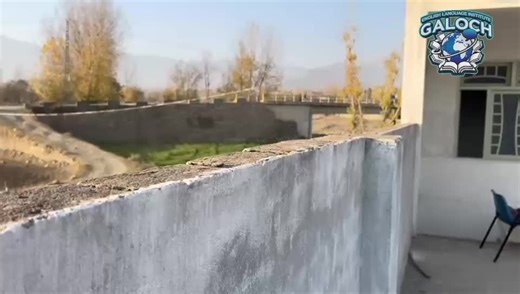 #englishlanguage @Abdul Ahad