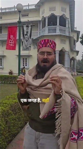 नेहरू जी को समझ पाना अंधभक्तों के वश की बात नहीं 🔥🔥