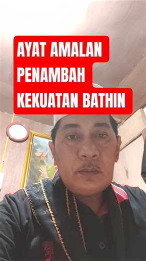 BACAAN PENAMBAH KELUATAN BATHIN