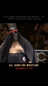 Giant Baba & Abdullah the Butcher vs André the Giant & Stan Hansen (September 30, 1990) | Usapang Wrestling TV