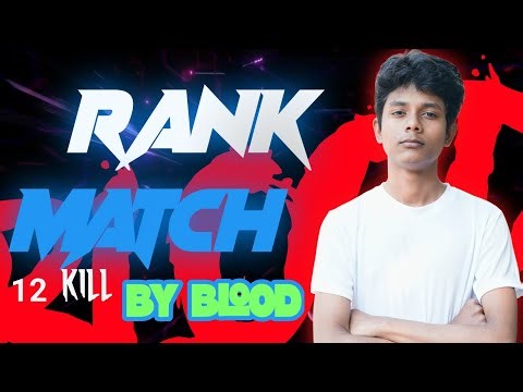 New Br Match Gameplay By Blood09 || HV.BLOOD || @HV.BLOOD