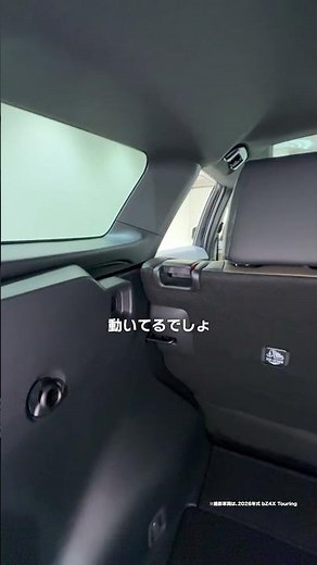 The bZ4X's cargo area has an incredible feature...