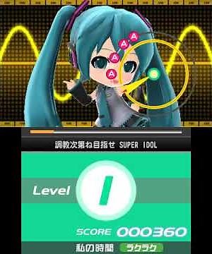 Hatsune Miku and Future Stars Project Mirai Gameplay (Nintendo 3DS)