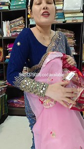 9407379006 cod available #saree #pink #new #yellow #sareefashion #reelsinstagram #viral | swatii saree's collection 1.0