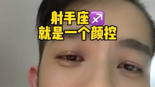 【阿凡达说】最新影片上線，求關注！