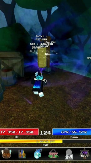 [제목없는RPG]제없알 신규스킬 뇌창 비교!?!? #눌러주세용 # #roblox# #좋아요댓글#제목없는rpg #제없알