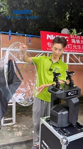 159K views · 447 reactions | Raincover for Stage Lighting#stagesetup...