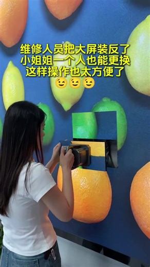 Easy Installation of Rental LED Screens for Events