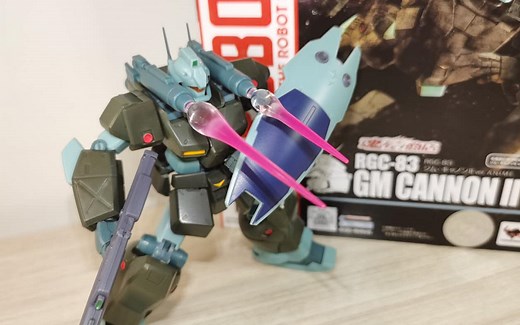 【小6解说】总595期 ROBOT魂限定 RGC-83 吉姆加农2 VER.ANIME