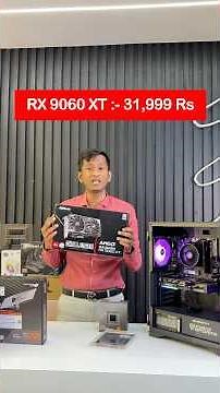 1 Lakh Rs RX 9060 XT Gaming PC Build with Monitor | Ryzen 5 7500F #shorts #pcbuildshorts