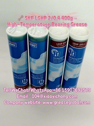 🔧 SKF LGHP 2/0.4 400g – High-Temperature Bearing Grease