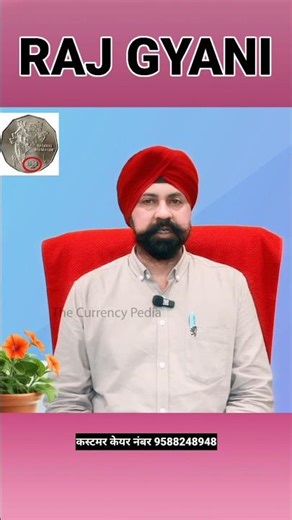 old coins buyer#tranding#shortvideo#shortsviral#shorts#shorts