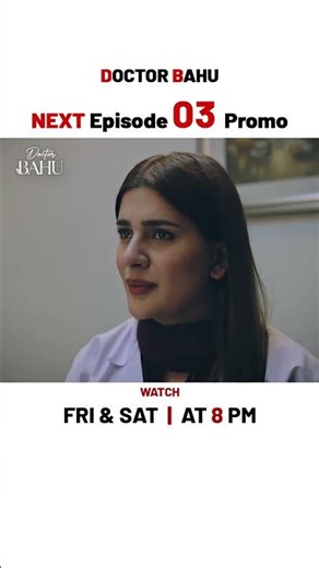 Doctor Bahu New Episode 03 | Promo | Shuja Asad | Kubra Khan | ARY Digital