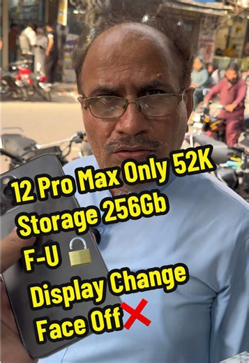 Iphone 12 Pro Max Only 52k👌🏻✅ *Iphone 12 Pro Max *Storage 256Gb *Sim 🔓 Unlock *Display Unknown ❌✅ *Battery 💯🔋 Change *Price Only 52000😎 Note Offer Is Only For Followers #foryou #trending #viral #sialkot #awanmibile