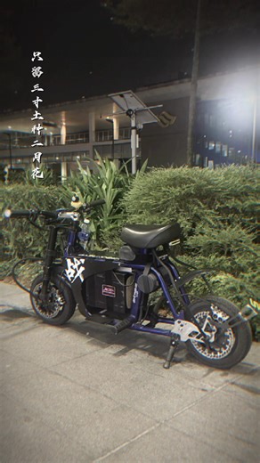 jw.neonic (@jw.neonic)’s videos with original sound - jw.neonic