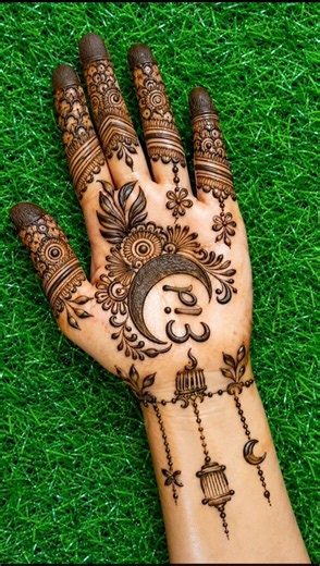 Eid special Easy Moon mehndi design | mehandi ka design | mehndi designs | mehndi ke designs