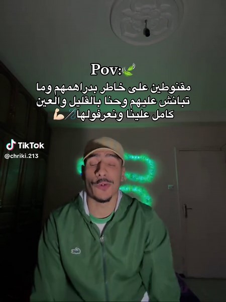 Vidéos de 𝑪𝑯𝑹𝑰𝑲𝑰 (@chriki.213) avec son original - HAKIM LIBERTA 🦅🦅