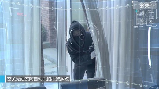 带你走进海尔智能家居