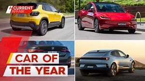 The award-winning cars to consider for your next vehicle