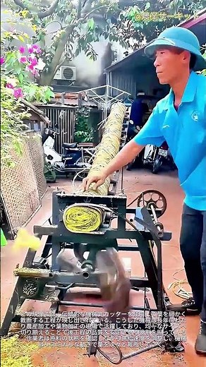 完璧な精度を誇る伝統的な機械式タバコカッターの稼働：シーシャタバコの製造方法 伝統的な水タバコの葉のスライス工程