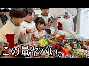 コラボ相手の家、お菓子で埋めてみたwww【たおちゃんねるコラボ】