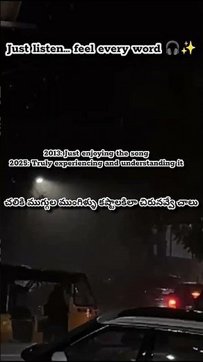 Lyrics of Life 🎶 | Feel Every Word ✨ #shorts #shortsfeed #foryou