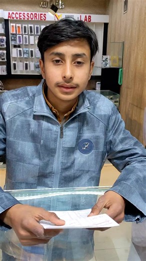 Exciting Mobile Phone Deal: We Got a Chance!