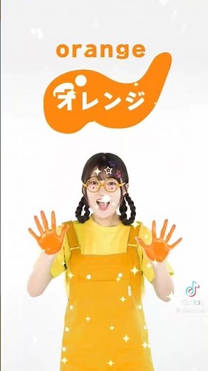 Japanese color mixing song red and yellow!!