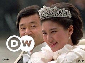 Journal Reporter - Marry Yourself - Japan's Lonely Women