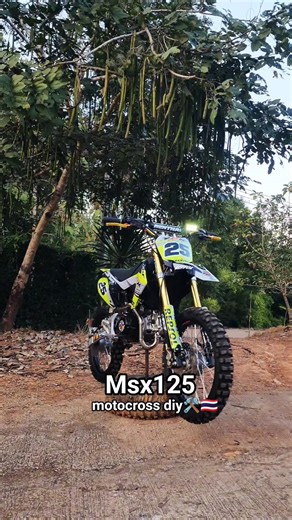 msxวิบากหมุนไปที diy.🛠🇹🇭 #motocross #diy #y2kวิบากบ้านๆ #dirtbike #วิบากไทยแลนด์ #shorts